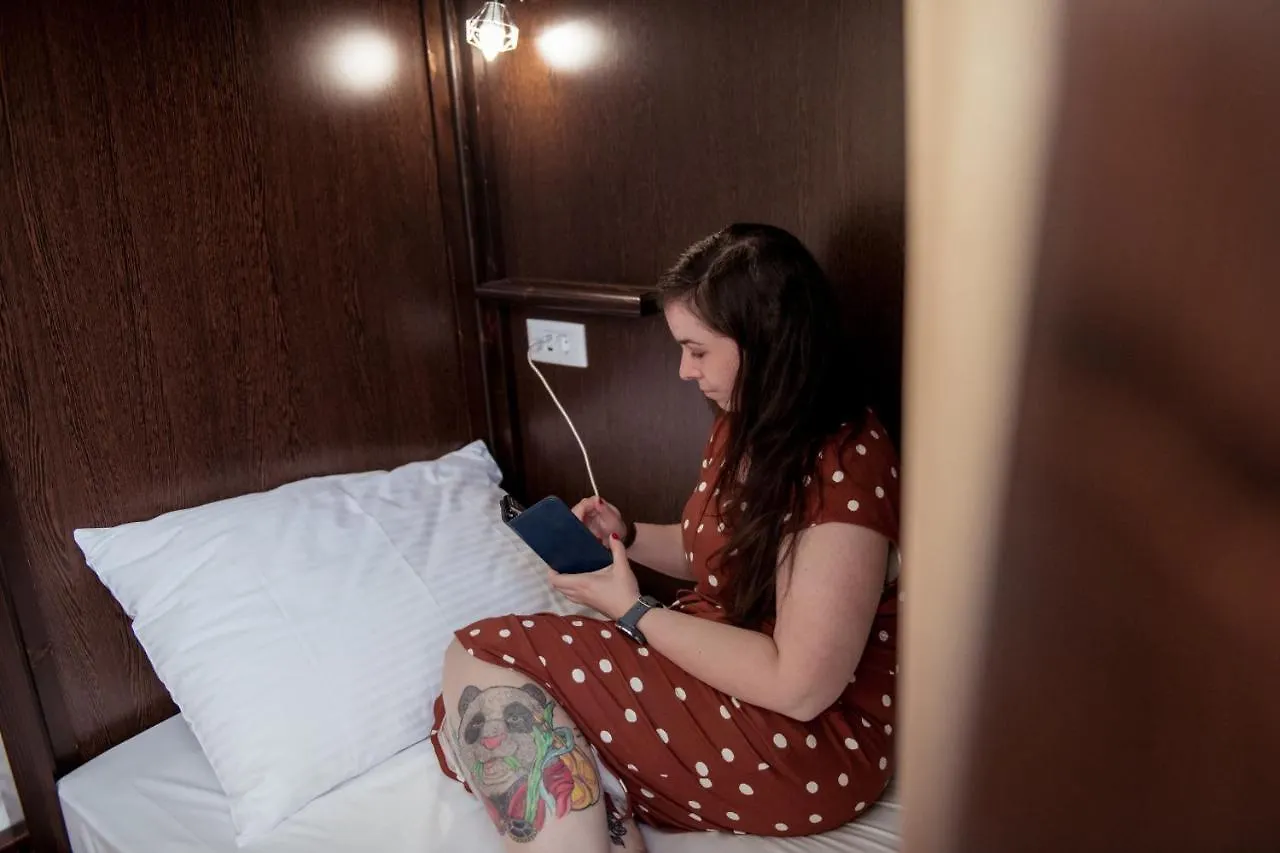 Vienna Boutique - Premium Hostel