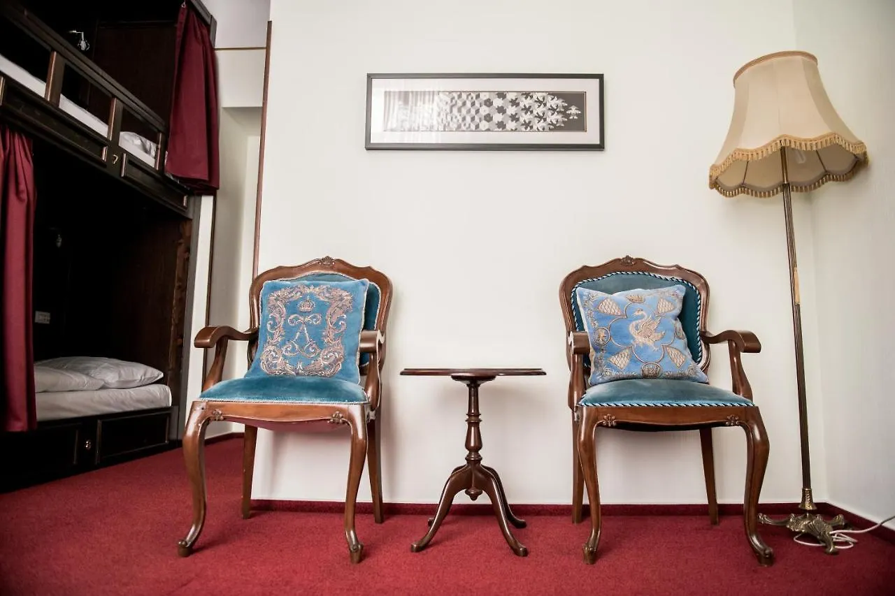 Vienna Boutique - Premium Hostel 0*,